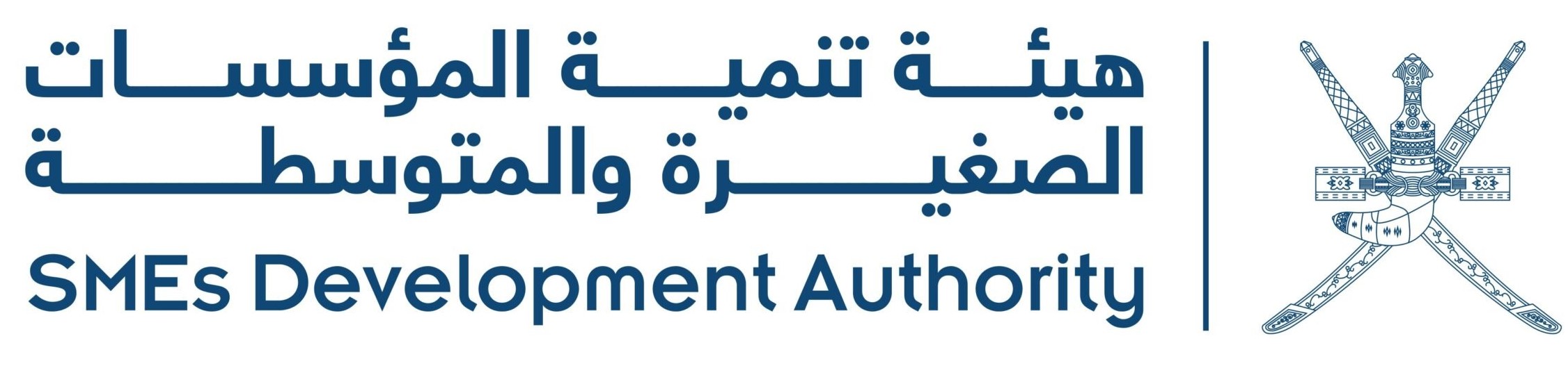SMEDevelopmentAuthority-logo
